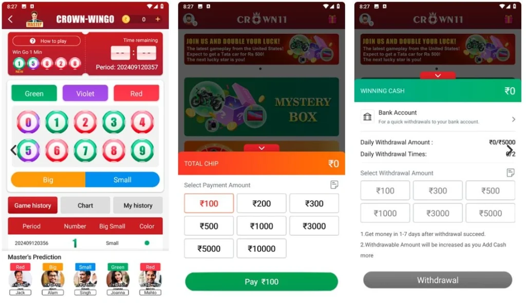 crown-11-real-or-fake